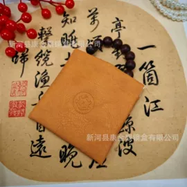 眼镜盒/包;收纳袋收纳包;笔袋