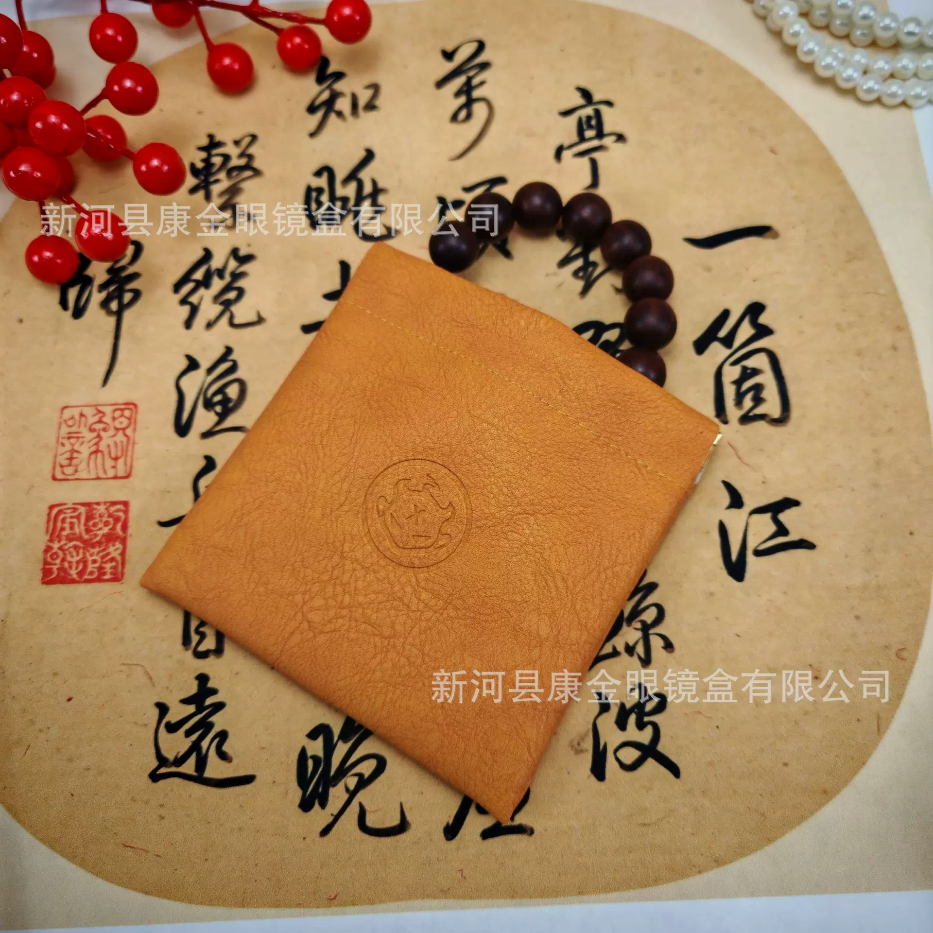 口红化妆包迷你文玩首饰数据线自动闭合收纳袋折叠眼镜袋眼镜盒