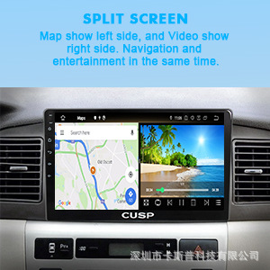 7inch GPS navigation Android universal smart display Bluetooth carplay integrated car navigation device