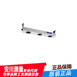 Japan imported simcoion simegao electrostatic ion fan Aerostat FPD
