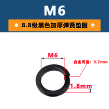 �|�d�|�dֱ�N(M3-M30)8.8���Ӻ��_�ڏ��|��ɫ�ӌ����ɉ|Ȧ���ԉ|