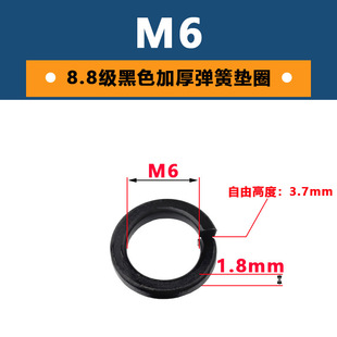 �|�d�|�dֱ�N(M3-M30)8.8���Ӻ��_�ڏ��|��ɫ�ӌ����ɉ|Ȧ���ԉ|