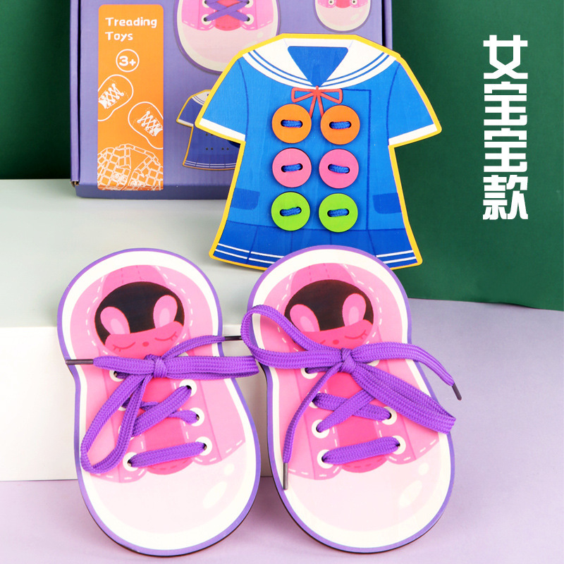 Kindergarten niños con cordones de zapatos, ayudas didácticas, juguetes educativos de educación temprana Montessori, ejercicios de entrenamiento de movimientos finos de dedos para bebés
