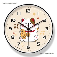 静音挂钟客厅家用石英钟简约时钟卧室中式钟表时钟挂墙家用钟