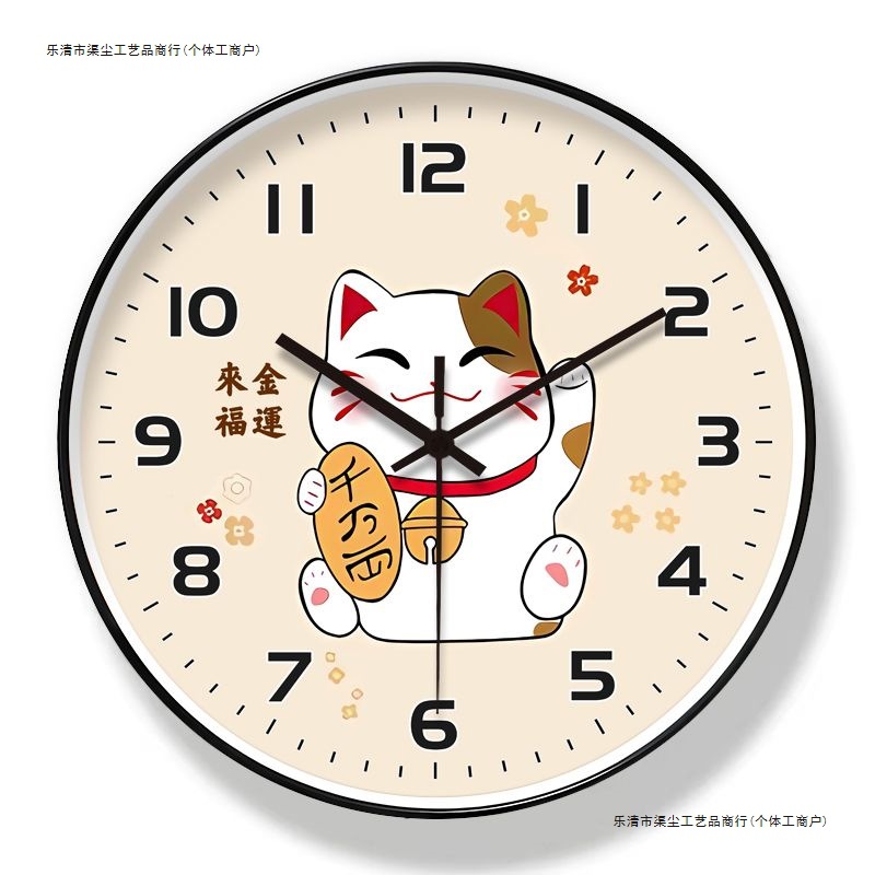 静音挂钟客厅家用石英钟简约时钟卧室中式钟表时钟挂墙家用钟