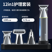 �¿�12��1�๦�����l�����b�C��ʿ�������l�����^����ư���Ƽ�