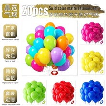 �羳�������b10�����ղ������b������Ɍ���Y�R�����͹Ś������l