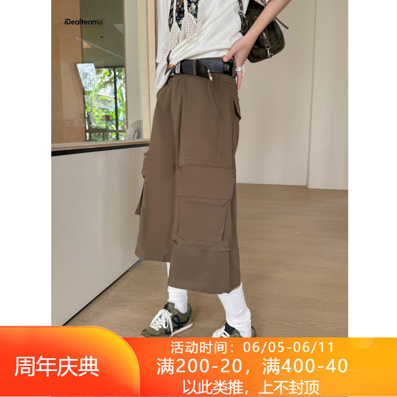 Inss2026 Summer Retro Casual Pants for Women, New Thirteen-Line Workwear Style, Women's Cropped Pants [Includes Belt] # 50392