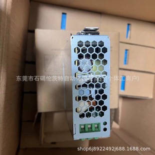 Rsp-500-15 Meanwell Power Supply Switching Power Supply New Packaging Spot Quotation
