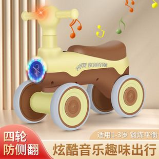 Children's Scooter Wholesale Popular Baby Pedalless Music Walker Balance Car