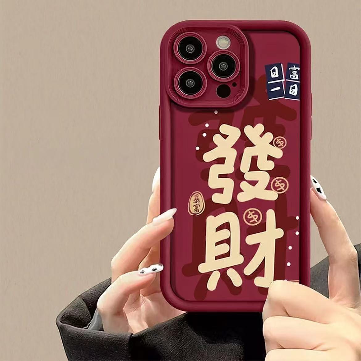 Funda para teléfono iphone16pro para parejas ricas Apple 15 anti-caída 14 año nuevo 13promax nuevo 12x