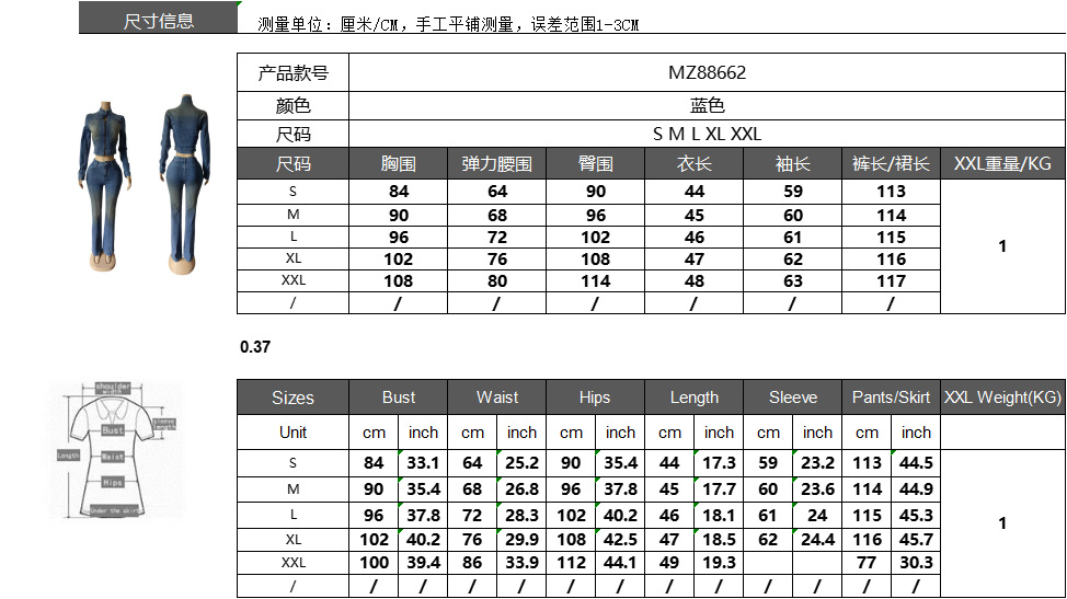 gGaUjv6tzNQBcWAnzEQd5rVXhs10jSdcy7h7