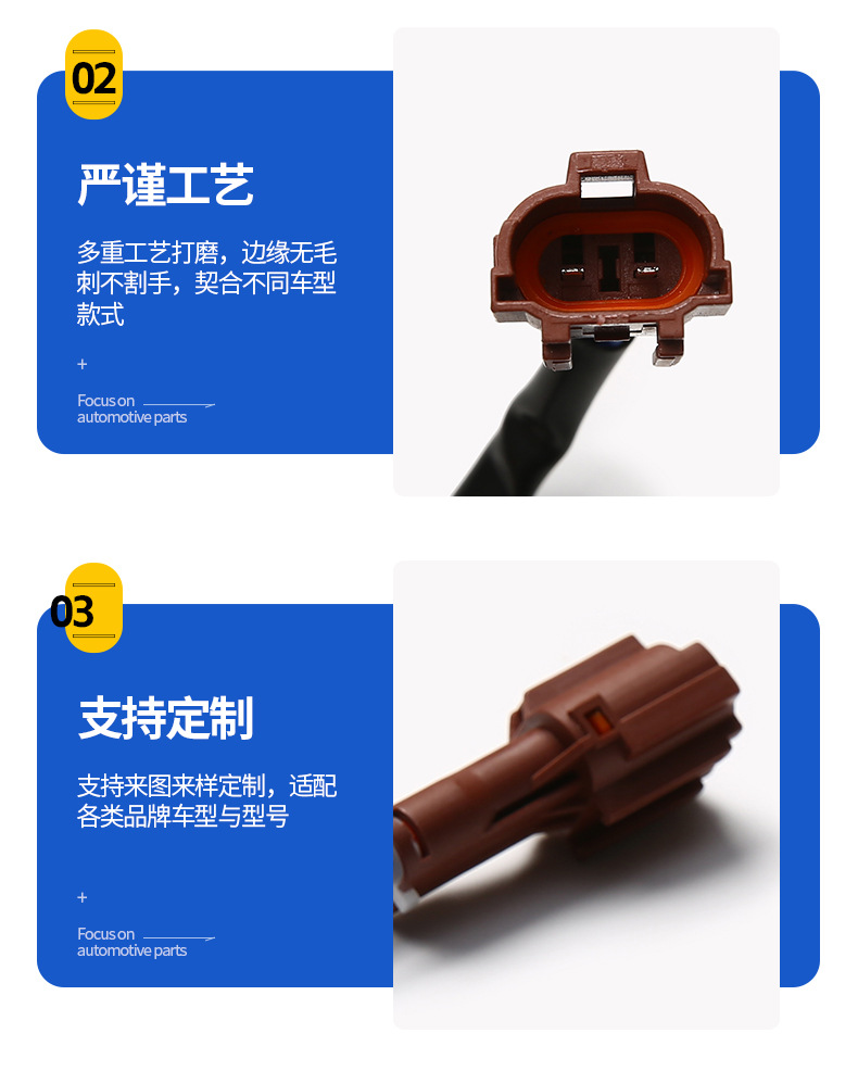 8-98180974-0 Is Suitable for Isuzu Reversing Light Switch, Foreign Trade Cross-Border Reversing Brake Switch