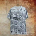 Manchester City Year of the Dragon Commemorative Edition