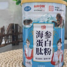 ���l�����ĵ��׷�300�˹��b�_�{�Ʒ�����ĵ��׷���ʹ��ͷ۰��]