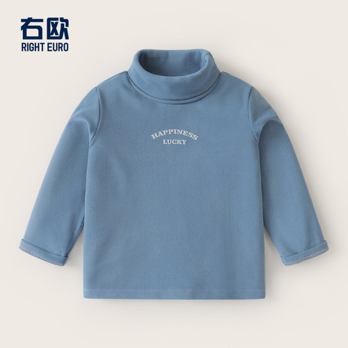 Boy's crew neck long sleeve T-shirt base shirt autumn and winter children baby autumn clothes winter children's clothing