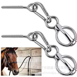 马术用品;建材加工