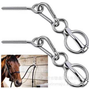 Professional equestrian supplies manufacturers produce and sell British/American horse mouth grade stirrup Spurs tie horse hook