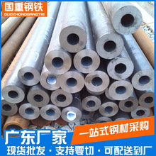 20#܈ڟopܴڏBYwݔ̼䓹܏SҬF؛