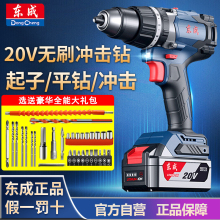 �|��20V�oˢ���늳؛_��荳����荖|���֘���D늄Ӵ�׹���