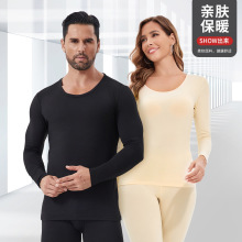 德绒秋衣秋裤薄款加绒加厚打底裤线裤男士套装女士保暖内衣保暖裤