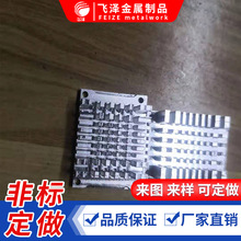 ̼�늙C�S ΢��늙C�S 늙C�Sо �Cе���I��܇�þo�̼����Ƽӹ�