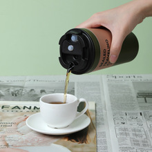 9WOR【虾选批发】420ml随手咖啡杯带盖便携简约随行杯学生茶杯