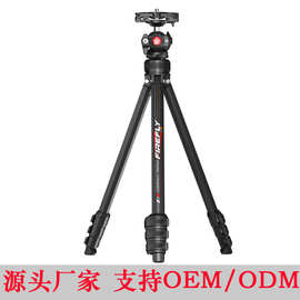 单反三脚架自拍杆三脚架拍照神器360度旋转便携手机直播落地支架
