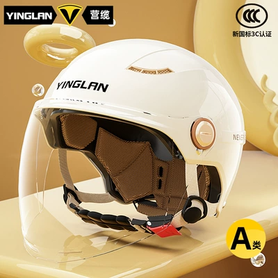 with Ear Protection for Electric – Motosiklet kaskı (dəbilqə) - category-a-new-3c-moon-shadow-white-hd-long-lens-one-size