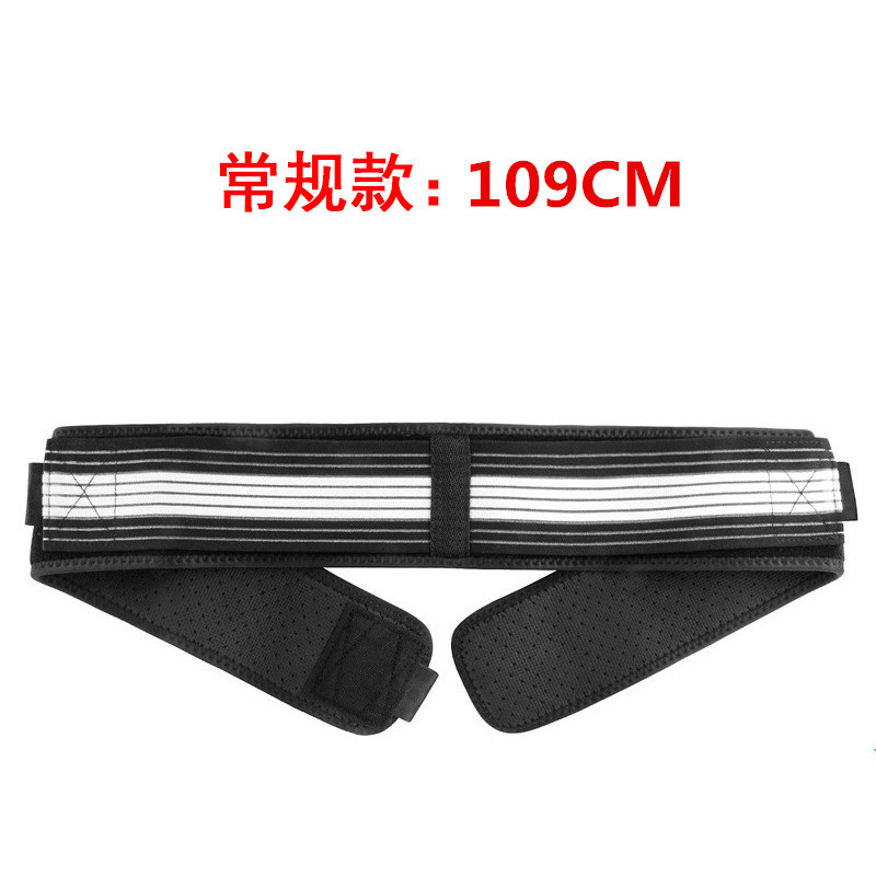 Cinturón pélvico transfronterizo cinturón de corrección de hueso pélvico cinturón de vientre posparto primavera y verano corrector de elevación de cadera transpirable