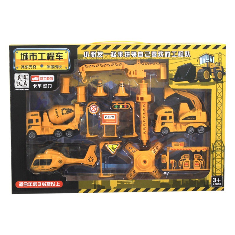 Vehículo de ingeniería traje de juguete escena camión de bomberos vehículo militar avión autobús DIY play House caja de regalo