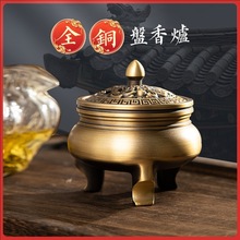 ��ʽ��t�����҃ȼ��~���������̴̖��t�������[��Ѭ��t�P��