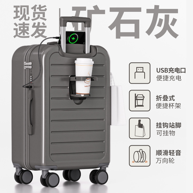 광석석회