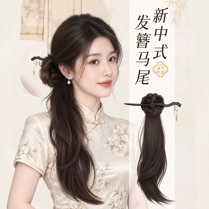 Cross-Border Foreign Trade New Chinese Style Ponytail Wig with Hairpin, Ancient Style Slightly Curly Side Ponytail, Natural Realistic Fake Hair Braid Cross-Border Foreign Trade New Chinese Style Ponytail Wig with Hairpin, Ancient Style Slightly Curly Side Ponytail, Natural Realistic Fake Hair Braid