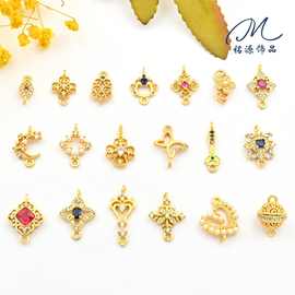新款古法金微镶彩锆双吊连接双环耳饰延长件diy编绳手链串珠饰品