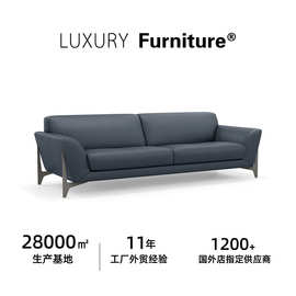 欧式新款品质奢华型商务座椅沙发现代多人沙发客厅商铺沙发藏青色