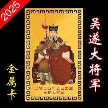 2025����������𿨅����܊��̫�q���ٿ�Ƭ��Ф���౾���꿨