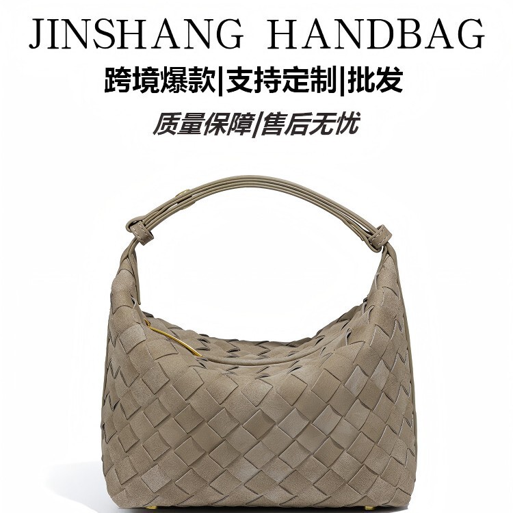 Hot-Selling Woven Bags, Frosted Leather Fashion Women's Bags, Women's Shoulder Handbags, Cross-Border Women's Models, Wholesale Factory Ready Stock Bags Hot-Selling Woven Bags, Frosted Leather Fashion Women's Bags, Women's Shoulder Handbags, Cross-Border Women's Models, Wholesale Factory Ready Stock Bags