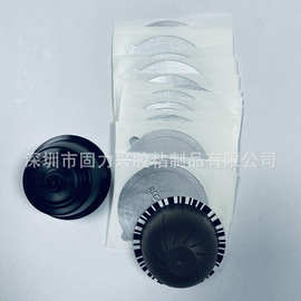 一次性nespresso奈斯派索咖啡胶囊咖啡粉封口贴铝箔家用保鲜密封