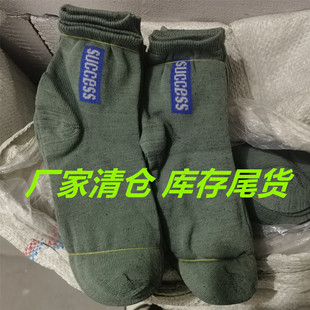 �S����}���β؛��ʿ��Ͳ܊�Gɫ�ڱ��m�ӹ��ع����m�ؔ�؛Դ��