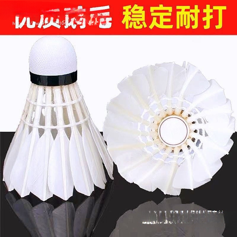 Badminton Is Durable and Only Contains Goose Feather Balls and Duck Feathers. It Is Stable and Durable. It Is Not Easy to Break When Used for Training and Competition. Wholesale