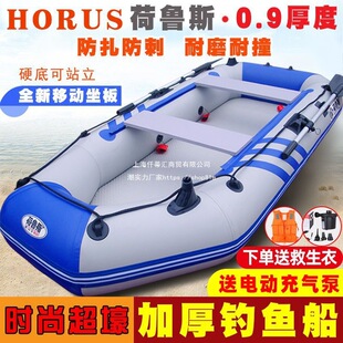 ����˹��Ƥͧ�Ӻ���~��3/4/5/6�˳�⴬��|��Ӳ���غ�Ƥ��ͧ�o