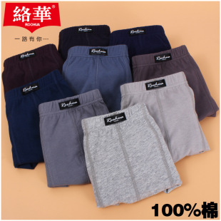 �j�A��ʿƽ�ǃ�ѝ7457������ɫ����͸�����|���m�Ľ�����ѝ�^9037