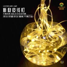 ?LED̫���Ƥ������24vͥԺ�ֵ�������ˮ�Ӵ�led̫���Ƥ�~����