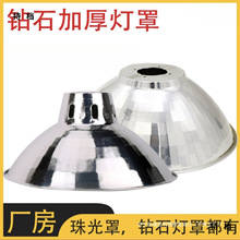 LEDʯVַ⹤S⚤XIe27^U期E40o