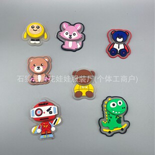 ��ͨ�A��PVC���ܘ����ħ�g�N��˺���z�z�¸߶����wͯ�bͯñ�o��