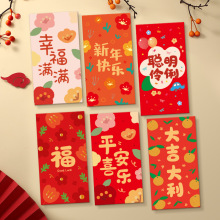 2026ƽ��ϲ�������¿�t��С���´�̖���Ƿ���@�L�R�ꄓ��t����