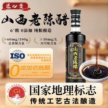 ɽ���ϳ´�6��GB/T19777����������Գ��ڱ���ƿװ500ML