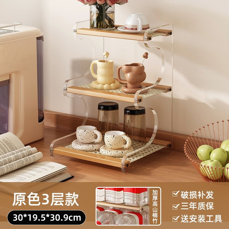 カップホルダーカップ収納ラック家庭用ハイエンドデスクトップティーカップラックティーセット収納ラックサイドボードウォーターカップホルダー|undefined