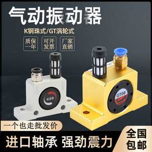 gt8/20/10/16�u݆�՚���������������N������_��ײ�NС��